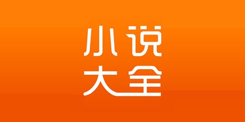 ob欧宝娱乐手机app